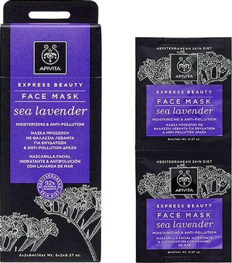 Apivita Express Beauty Sea Lavender Μάσκα Προσώπου για Αποτοξίνωση / Ενυδάτωση 2τμχ 8ml