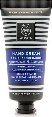 Κρέμα Χεριών Apivita Hypericum & Beeswax Αναπλαστική 50ml