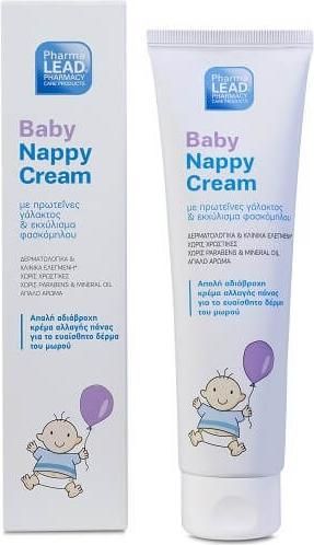 Pharmalead Baby Nappy Κρέμα 150ml