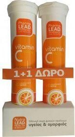 Pharmalead Vitamin C Βιταμίνη για Ενέργεια & Ανοσοποιητικό 1000mg Πορτοκάλι 40 Αναβράζοντα Δισκία