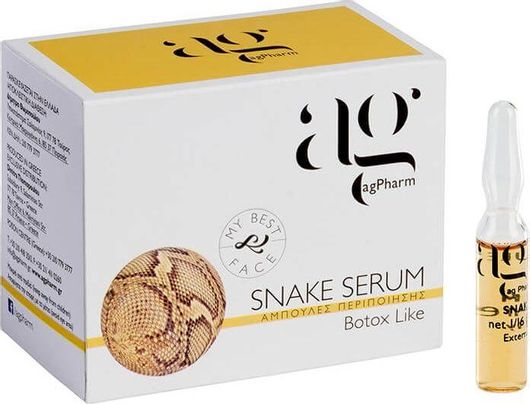 Serum Προσώπου Ag Pharm Snake Ampoules Αντιγηραντικό για Lifting 2ml