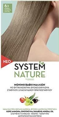 Sant' Angelica System Nature Βαφή Μαλλιών Χωρίς Αμμωνία 8.1 Ξανθό Ανοιχτό Σαντρέ 60ml