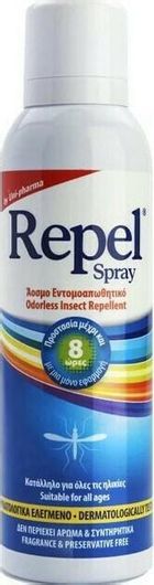 Εντομοαπωθητικό Uni-Pharma Repel Άοσμο σε Spray Κατάλληλο για Παιδιά 150ml