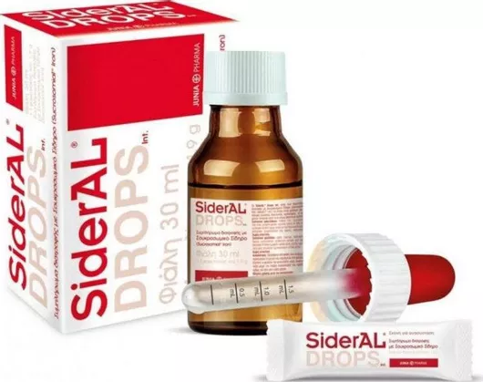 Winmedica Sideral Drops 1.9gr 30ml 1 Φακελίσκοι