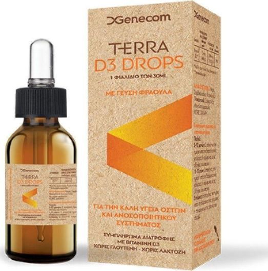 Genecom Terra D3 Drops Βιταμίνη για Ανοσοποιητικό 400iu 30ml