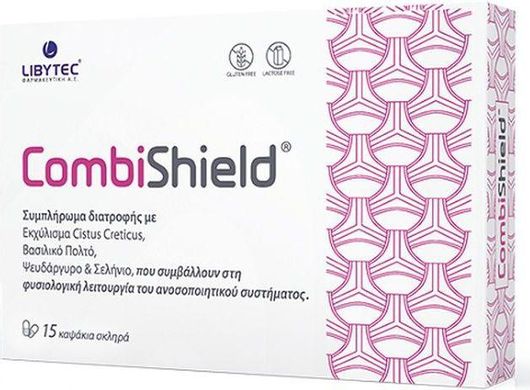 Libytec Combishield 15 κάψουλες