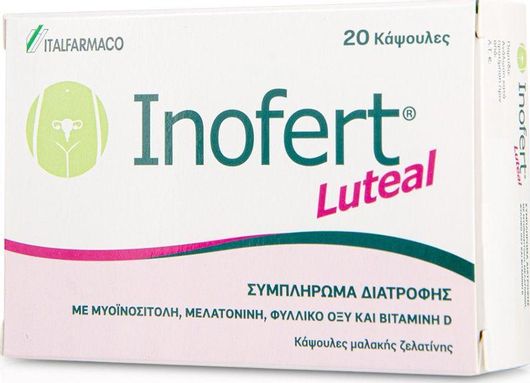 Italfarmaco Inofert Luteal 20 Κάψουλες
