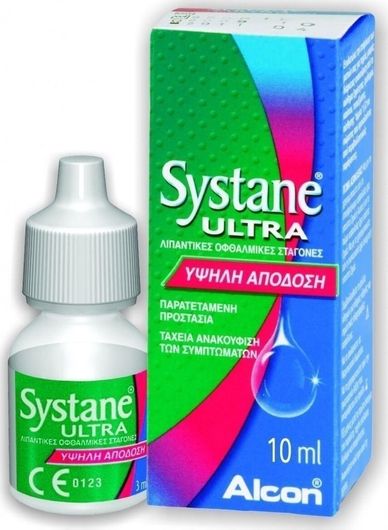 Οφθαλμικές Σταγόνες Systane Ultra για Ξηροφθαλμία 10ml