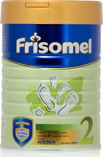 Γάλα σε Σκόνη ΝΟΥΝΟΥ Frisomel 2 800gr για 6+ Μηνών