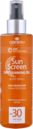 Αντηλιακό Λάδι Σώματος Gooderm SPF30 200ml