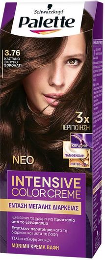 Palette Intensive Color Creme Βαφή Μαλλιών 3.76 Καστανό Σκούρο Σοκολατί 50ml