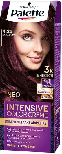 Palette Intensive Color Creme Βαφή Μαλλιών 4.26 Δαμασκηνί 50ml