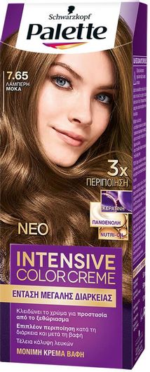 Palette Intensive Color Creme Βαφή Μαλλιών 7.65 Λαμπερή Μόκα 50ml