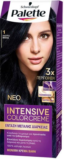Palette Intensive Color Creme Βαφή Μαλλιών 1 Μαύρο Μπλε 50ml