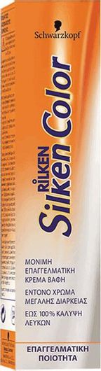 Βαφή Μαλλιών Rilken Silken Color Tube 6.66 Ξανθό Σκούρο Έντονο Κόκκινο 60ml