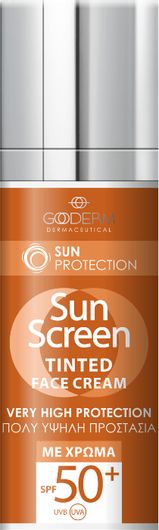 Αντηλιακή Κρέμα Προσώπου Gooderm Sun Screen Tinted SPF50 με Χρώμα 50ml