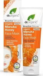 Dr.Organic Μάσκα Προσώπου για Ενυδάτωση με Άργιλο 125ml