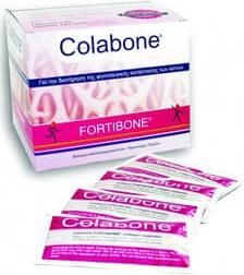 VivaPharm Colabone Collagen 30 φακελίσκοι