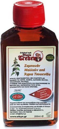 Σαμπουάν Ευ Ζην κατά της Πιτυρίδας & της Τριχόπτωσης για Λιπαρά Μαλλιά 200ml