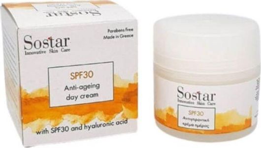 Κρέμα Προσώπου Sostar Ημέρας με SPF30 για Ενυδάτωση & Αντιγήρανση με Υαλουρονικό Οξύ 50ml