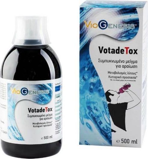 Viogenesis Healthy Detox Ειδικό Συμπλήρωμα Διατροφής 500ml Unflavoured