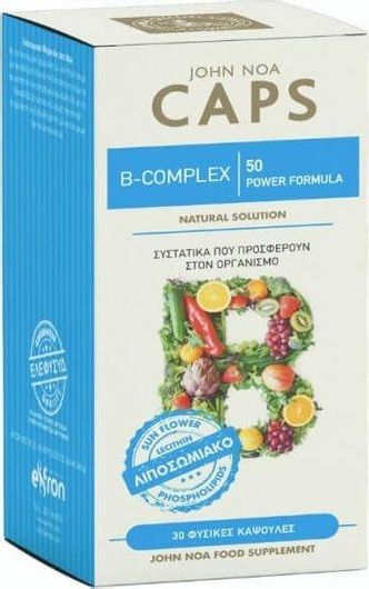 John Noa Caps B-Complex Powder Formula Βιταμίνη για Ενέργεια, Ενίσχυση του Ανοσοποιητικού & το Νευρικό Σύστημα 30 κάψουλες