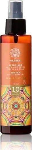 Αντηλιακό Λάδι Σώματος Garden Bronze Shimmer SPF10 σε Spray 150ml