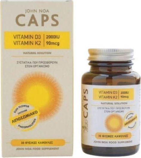 John Noa Caps Vitamin D3 2000iu + Vitamin K2 90mcg Βιταμίνη για Ανοσοποιητικό 2000iu 30 Κάψουλες