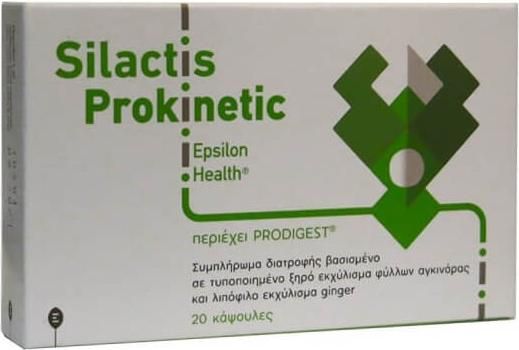 Epsilon Health Silactis Prokinetic 20 Κάψουλες