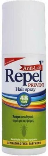 UNI-PHARMA Λοσιόν σε Spray για Πρόληψη Ενάντια στις Ψείρες Repel Anti-Lice Prevent Hair Άοσμο 150ml