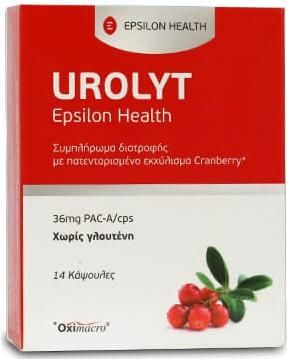 Epsilon Health Urolyt 14 Κάψουλες