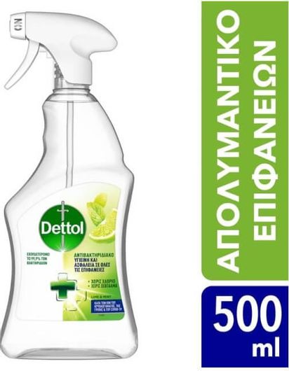 Καθαριστικό Επιφανειών Dettol Surface Cleanser Απολυμαντικό Spray Υγιεινή & Ασφάλεια με Lime & Mint 500ml