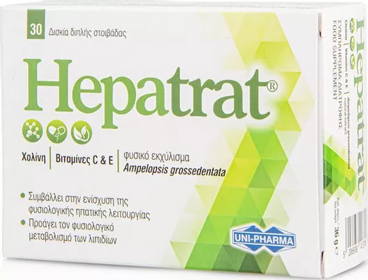 UNI-PHARMA Hepatrat 30 Κάψουλες