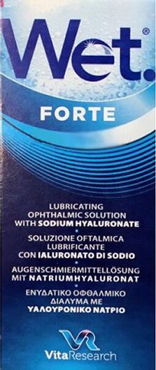 Οφθαλμικές Σταγόνες Vita Research Wet Forte με Υαλουρονικό Οξύ 10ml