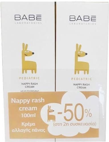 Babe Laboratorios Nappy Rash Κρέμα 2x100ml