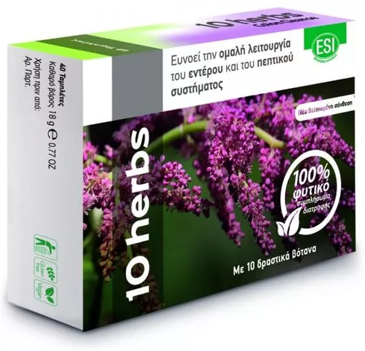 ESI 10 Herbs Colon Cleanse 40 Ταμπλέτες
