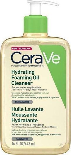Λάδι Καθαρισμού Προσώπου CeraVe Hydrating 473ml