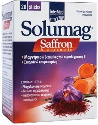 Intermed Solumag Saffron & Curcumin 20 Φακελίσκοι