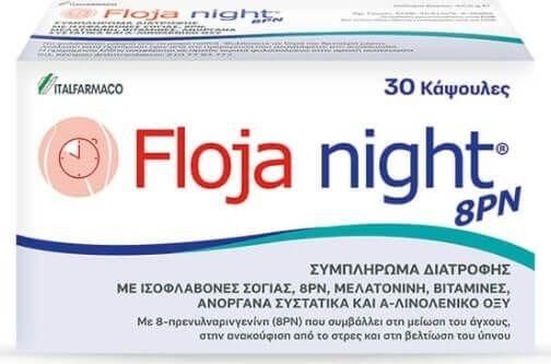 Italfarmaco Floja Night 8PN Συμπλήρωμα για τον Ύπνο 30 κάψουλες