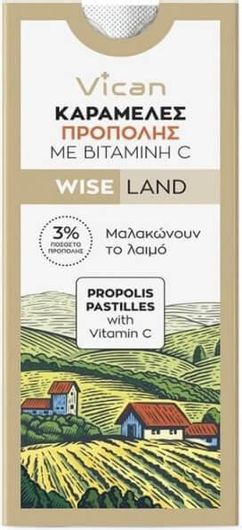 Καραμέλες Vican Wise Land Πρόπολη & Βιταμίνη C 10 τμχ