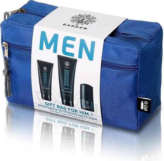 Garden Bag For Him 2 Σετ Περιποίησης για Ενυδάτωση & Καθαρισμό Σώματος