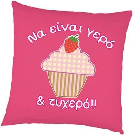 Διακοσμητικό βρεφικό Μαξιλαράκι Cupcakes 35χ35 κορίτσι (19879)