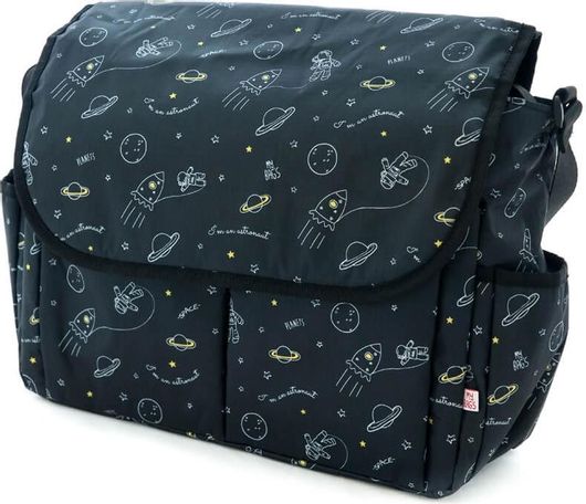 Τσάντα Αλλαξιέρα My Bag's Ώμου & Χειρός Cosmos FLCOSBL Μαύρο