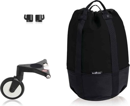 Τσάντα Καροτσιού Babyzen Yoyo+ Μαύρο 