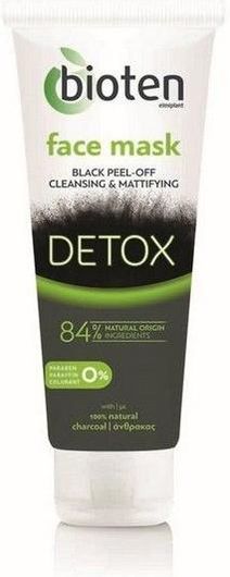 Μάσκα Προσώπου Bioten Detox Charcoal Peel-Off για Καθαρισμό 40ml