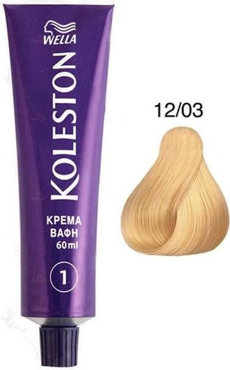 Μόνιμη Βαφή Μαλλιών Wella Koleston 12/03 Ξανθο Μπεζ 60ml 60ml