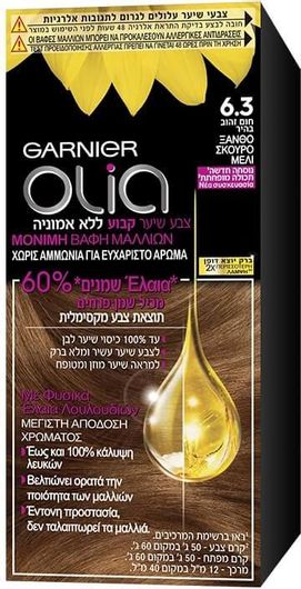 Βαφή Μαλλιών Garnier Olia Mini Nο 6.3 Ξανθό Σκούρο Μελί Χωρίς Αμμωνία 50gr