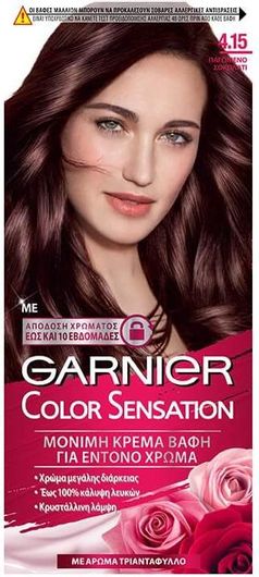 Βαφή Μαλλιών Garnier Color Sensation Νο4.15 Παγωμένο Σοκολατί 40ml
