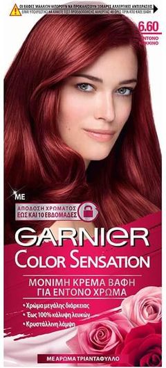 Βαφή Μαλλιών Garnier Color Sensation Νο6.60 Ξανθό Σκούρο Έντονο Κόκκινο 40ml