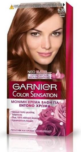 Βαφή Μαλλιών Garnier Color Sensation Νο6.35 Ζεστό Καφέ 40ml